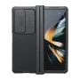 Nillkin CamShield Pro Lite version cover case for Samsung Galaxy Z Fold4 (Fold 4 5G), W23 order from official NILLKIN store